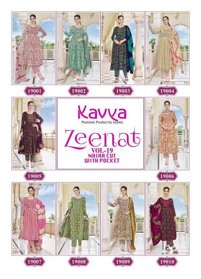 Zeenat Vol 19 By Kavya Foil Printed Embroidery Kurti With Bottom Dupatta Wholesale Market In Surat
